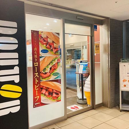 Meitetsu Inn Kariya Dış mekan fotoğraf