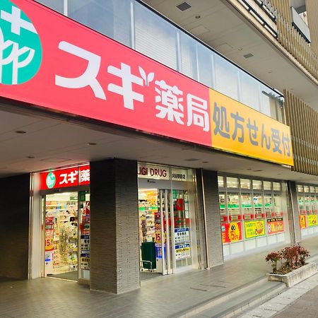 Meitetsu Inn Kariya Dış mekan fotoğraf