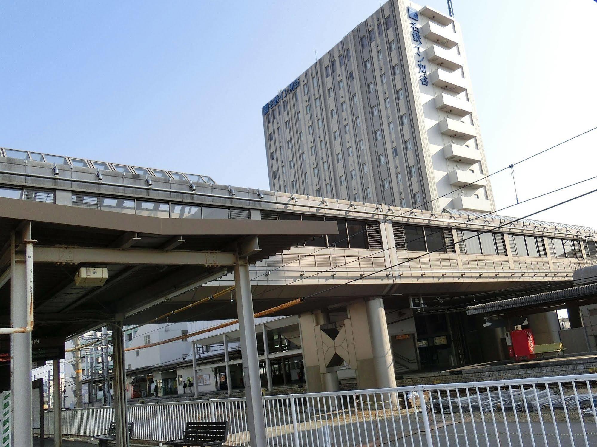 Meitetsu Inn Kariya Dış mekan fotoğraf